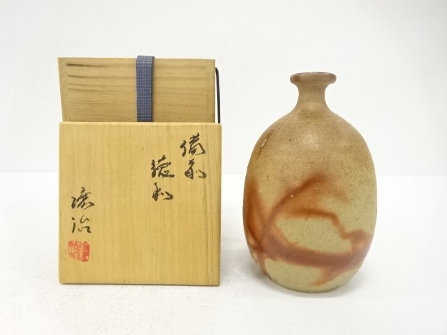 Pottery & Ceramics